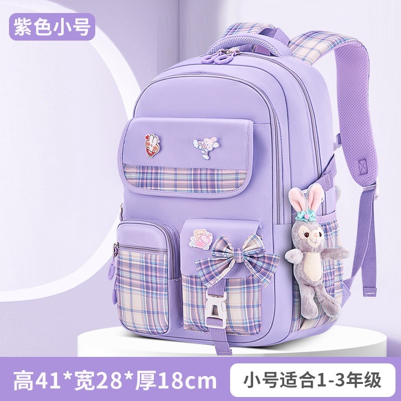 New Plaid Multi-Functional Backpack for Elementary School Students Bow Backpack Cute Decompression Spine Protection Children's Funny Schoolbag