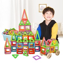 益智强磁大号6.5cm磁力片积木儿童磁铁磁吸拼图男孩益智拼装玩具