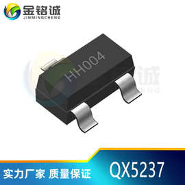 泉芯 QX5237 SOT-23 丝印HH004 LED手电筒驱动专用IC 电子元器件