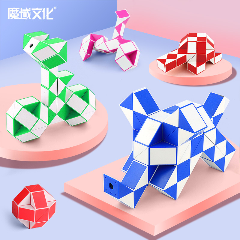 百变魔尺36/48节60/72/24段幼儿园儿童蛇形长条变形魔方磨齿玩具