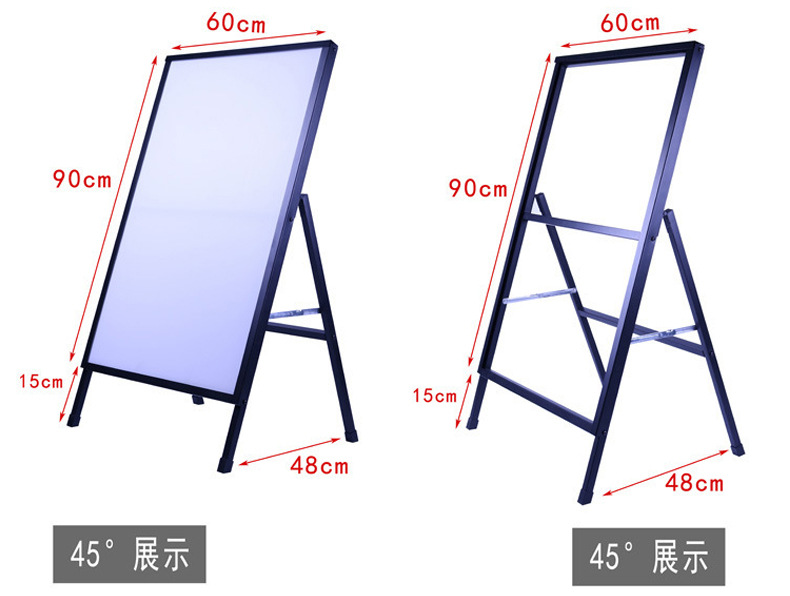 广告牌展示牌单面铁质手提组装款海报架立式落地kt板展架户外折叠