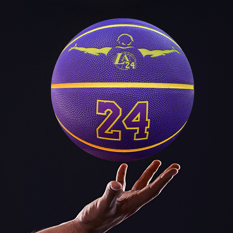 科比紫金纪念篮球pu吸湿耐打室内外中考学生成人蓝球跨境现货批发