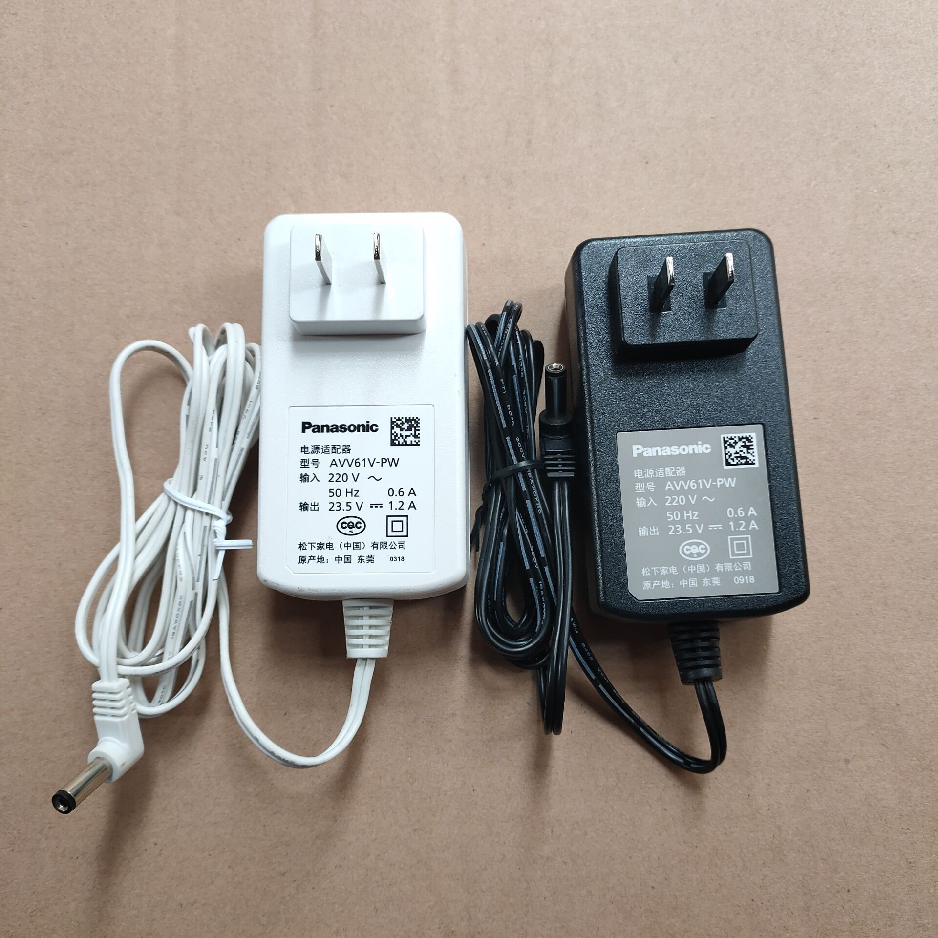 正品松下充电式真空吸尘器mc-bd777充电器avv85p-pw电源适配器