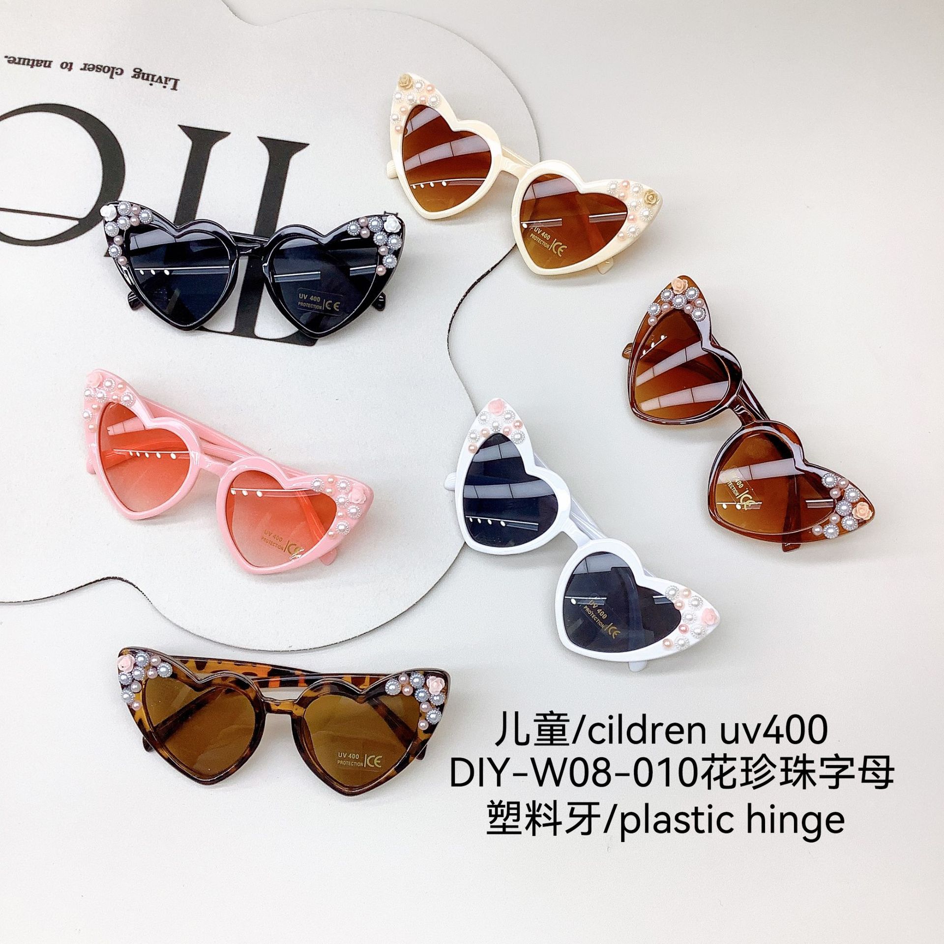 Retro Kids Sunglasses Fashion Concave Shape Sun Protection Boys' and Girls' Sunglasses Summer Outing UV Protection Sunglasses