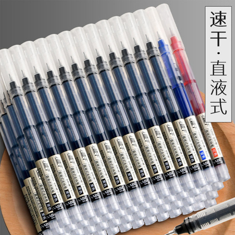 Quick-Drying Straight-Liquid Ballpoint Pen 0.5mm Black Gel Pen Exam Needle Tube Ball Pen Carbon Pen Factory Wholesale