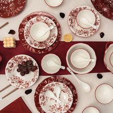 SGS中国风餐具套装家用新婚礼物碗筷饭碗陶瓷盘结婚餐具碗碟套装