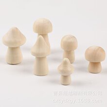 diy创意儿童彩绘木制蘑菇原木色蘑菇木人家居装饰工艺品摆件