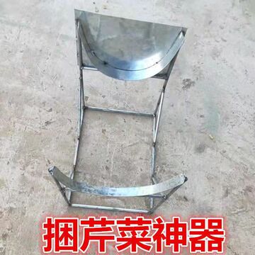 捆葱捆芹菜捆大葱架子蔬菜外观不污染蔬菜农用新款方便-阿里巴巴