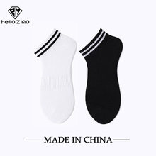HELLO ZIMO袜子男船袜低帮新疆棉黑白条纹简约防臭吸汗学院风运动