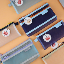 gimen巨门文具网格笔袋半透明单层双层拉学生文具盒收纳袋笔盒
