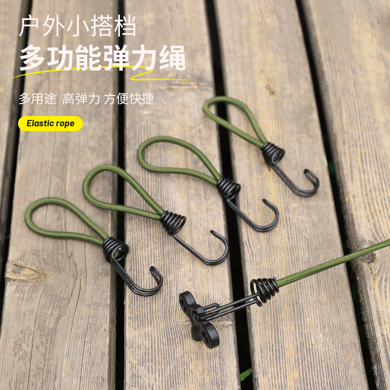 Outdoor Tent Elastic String Elastic String Clip Canopy Drawstring Stake Fixed Binding Drawstring Tent Accessories 15cm