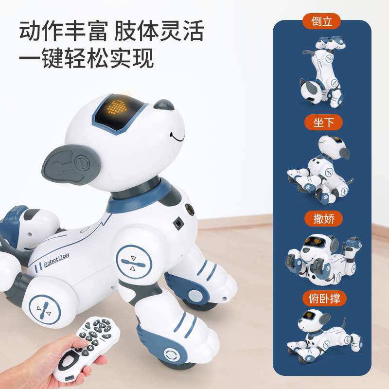 Children's Smart Robot Dog Toy Cute Pet Dog Can Move and Dance E-Dog Pet Accompany Robot Toy