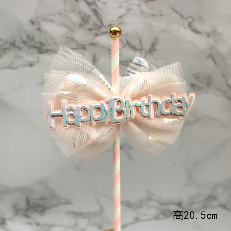 Beautiful Shiny Straw Mesh Bow Bronzing Decorative Flag Baking Birthday Cake Decoration Card Inserts Creative