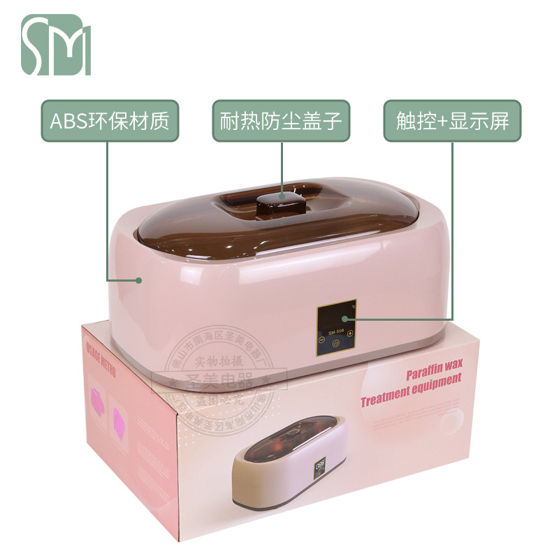 Shengmei 4000ml Large Capacity Panama Fen Wax Melting Machine Beauty Salon Hand Wax Machine Heating Wax Machine Medicine Bath Digital Display Touch