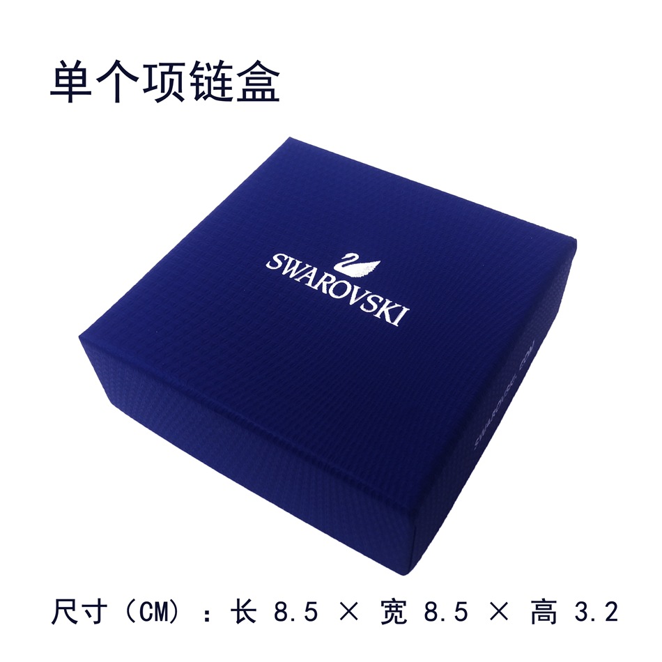 施华洛世奇盒子-施华洛世奇盒子厂家,品牌,图片,热帖-阿里巴巴