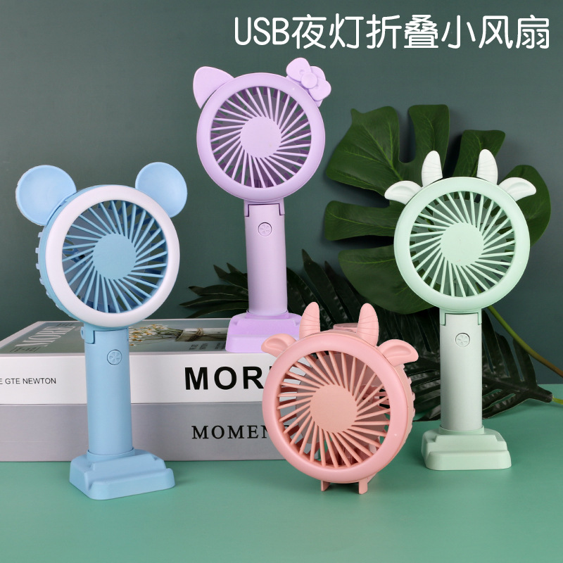 Usb Fan Three-Gear Folding Small Handheld Fan Hand-Held Student Portable Light Mini Fan Wholesale Manufacturer