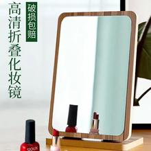 环保新款木质网红美妆镜高清单面玻璃镜旋转典雅家用收纳梳妆台