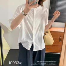 10033韩版气质压褶圆领女夏季洋气减龄设计感宽松显瘦短袖衬