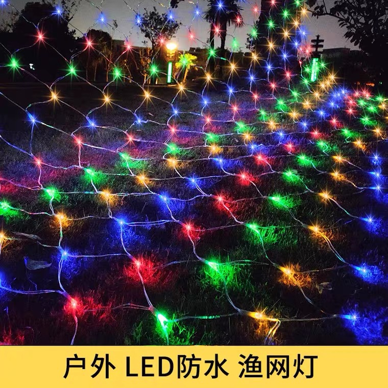 LED Outdoor Camping Canopy Tent Fish Fishnet Lamp Lighting Chain Ambience Light Room Stall Night Market Decoration Small Colored Lights