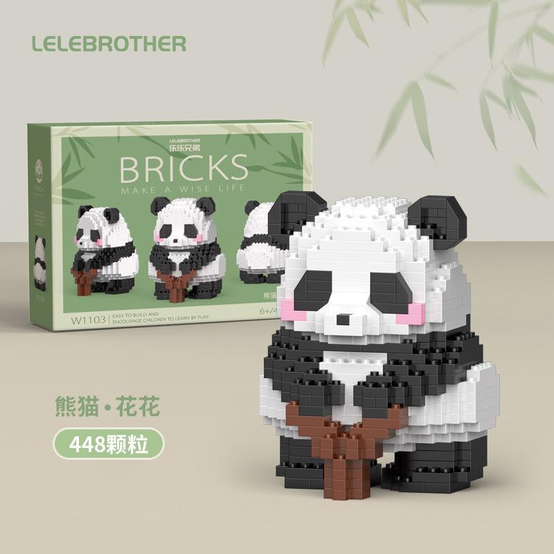 Compatible with Lego Panda Flower Building Blocks Cartoon Doll Children Educational Assembly Toy Model Tide Play Decoration Gift