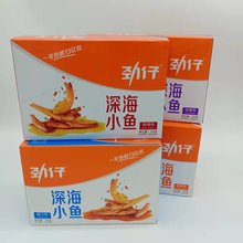 劲仔小鱼干12克香辣味麻辣味糖醋味卤香味湖南风味小鱼仔零食小吃