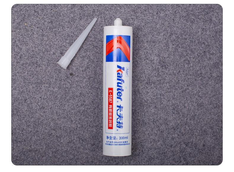 高温氧化硬化型密封胶卡夫特5587密封胶机械油底壳密封胶厂家供应