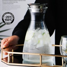 丹麦壶玻璃凉水壶耐热冷水壶大容量 果汁壶 高硼硅玻璃水壶创意