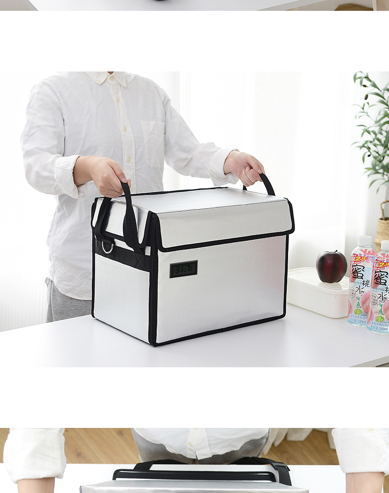 食品保温箱配餐箱折叠加厚外卖箱海鲜冷藏箱25升35升温度显示冰包