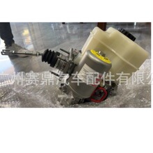 福特锐界 福睿斯 翼搏 翼虎 abs泵 刹车总泵 助力泵拆车件_阿里巴巴找