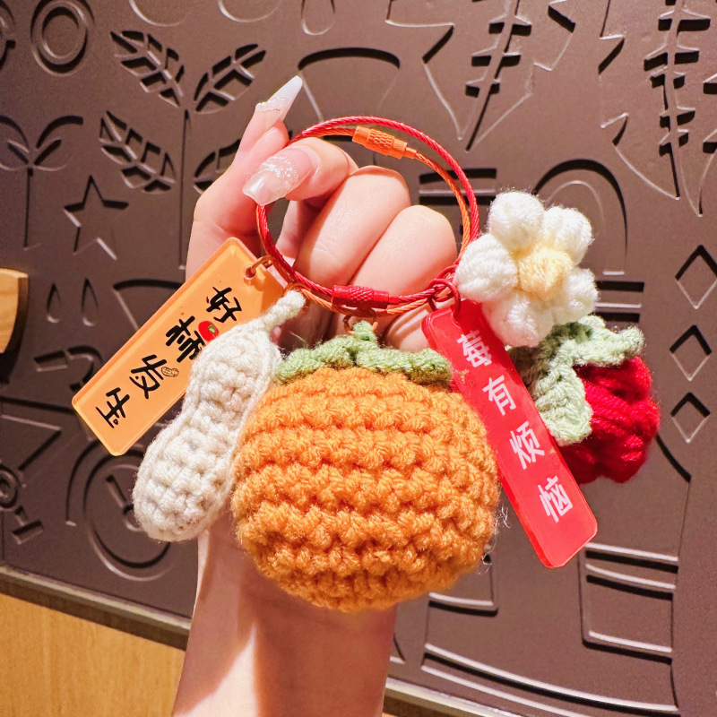 Finished Wool Woven Keychain Couple Bag Pendant Good Persimmon Cute Cute Cute Plush Persimmon Key Ring