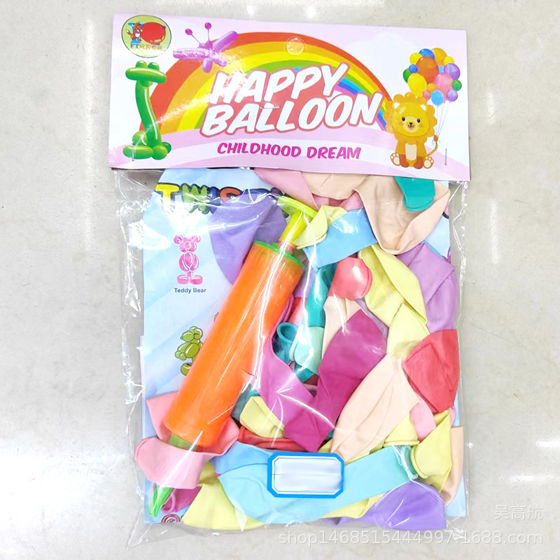 Children's Hanging Board Strip Balloon Pump Combination Children's School Surrounding Shop Stall Balloon Set Toys