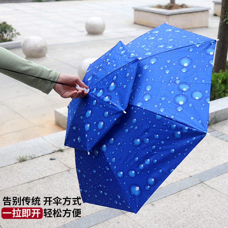 Umbrella Cap Double-Layer Rain-Proof Umbrella Cap Head-Mounted Umbrella Folding Hat Umbrella Fishing Large Umbrella Cap Sun Rain Shielding Hat