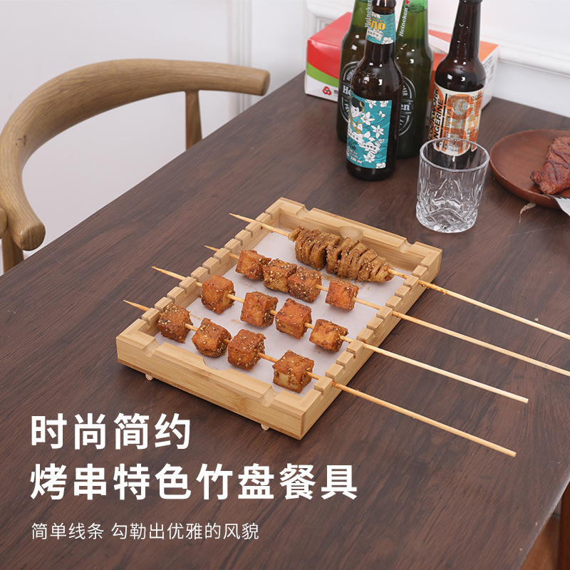 Bamboo Wood Barbecue Plate Barbecue Tableware Kebabs Wooden Tray Mutton Skewers Beef Kebabs Plate Rectangular Wooden Tray Dish