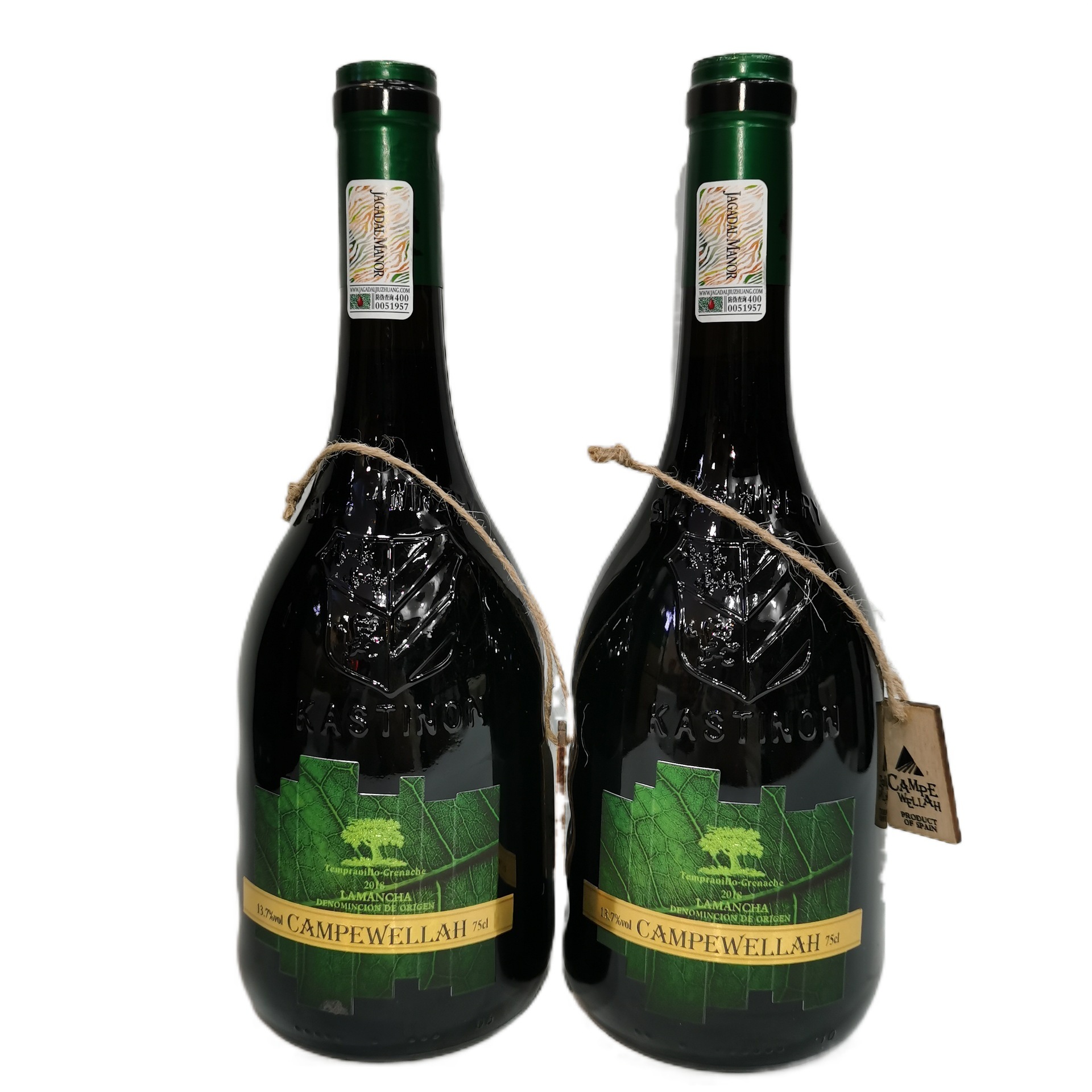 加达尔有机坎普威亚干红葡萄酒西班牙有机现货供应 价格优势