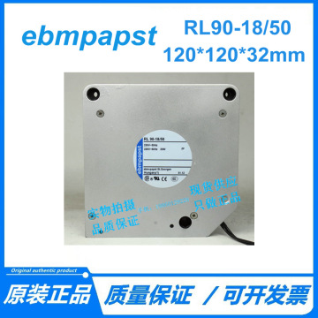 原装ebm 12032cm rl90-18/50 ac230v 20w 离心涡轮耐高温风扇