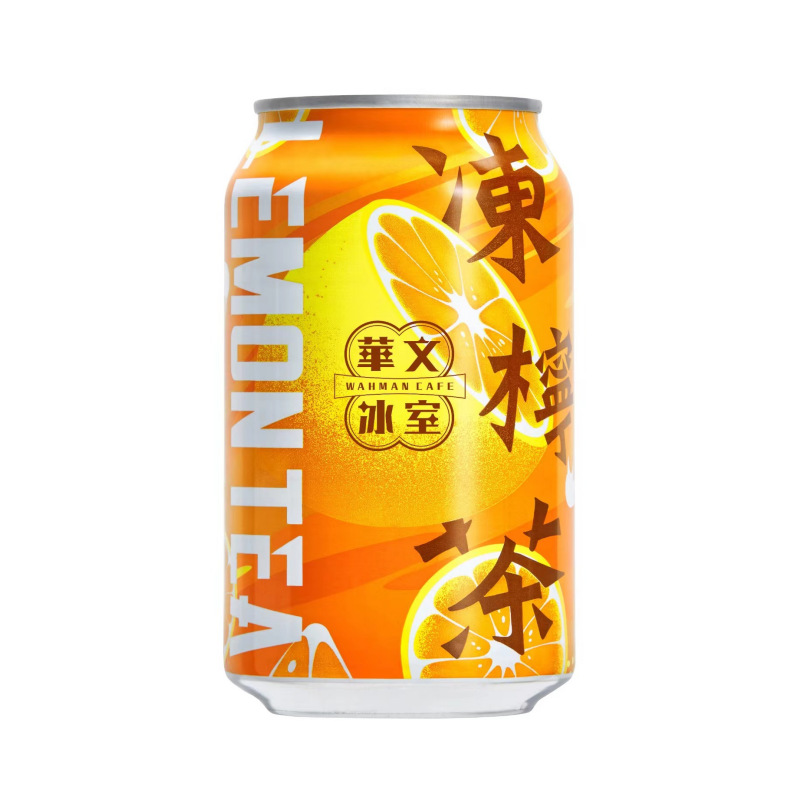 香港进口饮料 华文冰室罐装冻柠茶300ml 网红柠檬茶夏日饮品