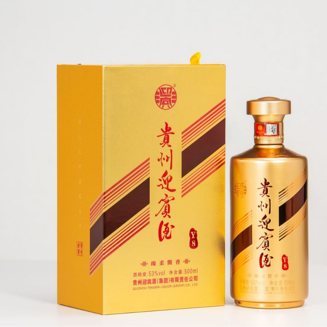 贵州迎宾酒绵柔酱香型53度粮食酒茅台镇整箱 6瓶白酒 500ml礼盒装