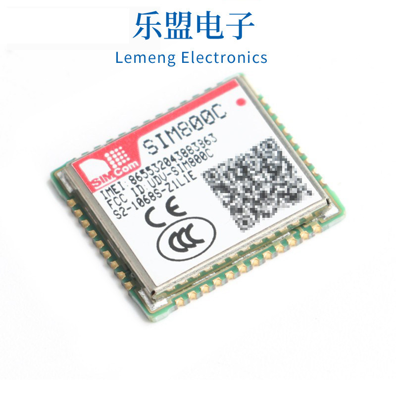 sim800c 四频gsm/gprs模块 gprs定位 ic 芯片 无线收发芯片