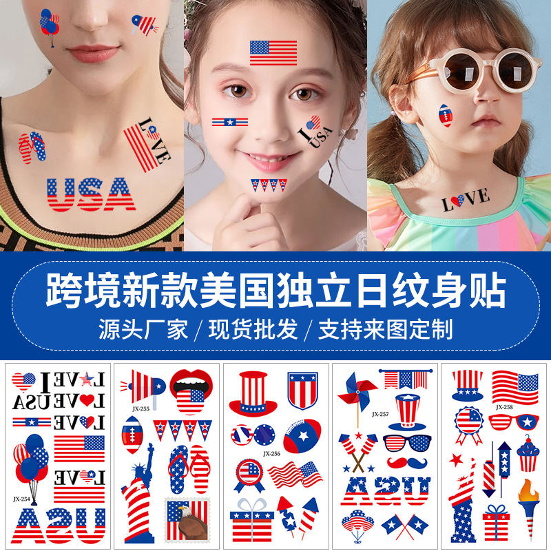 跨境美国独立日儿童纹身贴 持久防水不反光节日一次性纹身贴纸