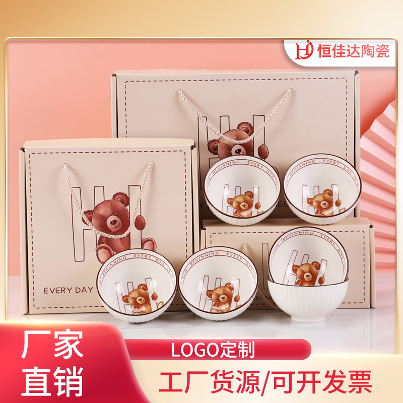 Gift Bowl Ceramic Bowl and Chopsticks Gift Box Bowl Plate Tableware Set Wedding Housewarming Gift Gift Gift Gift Gift Gift