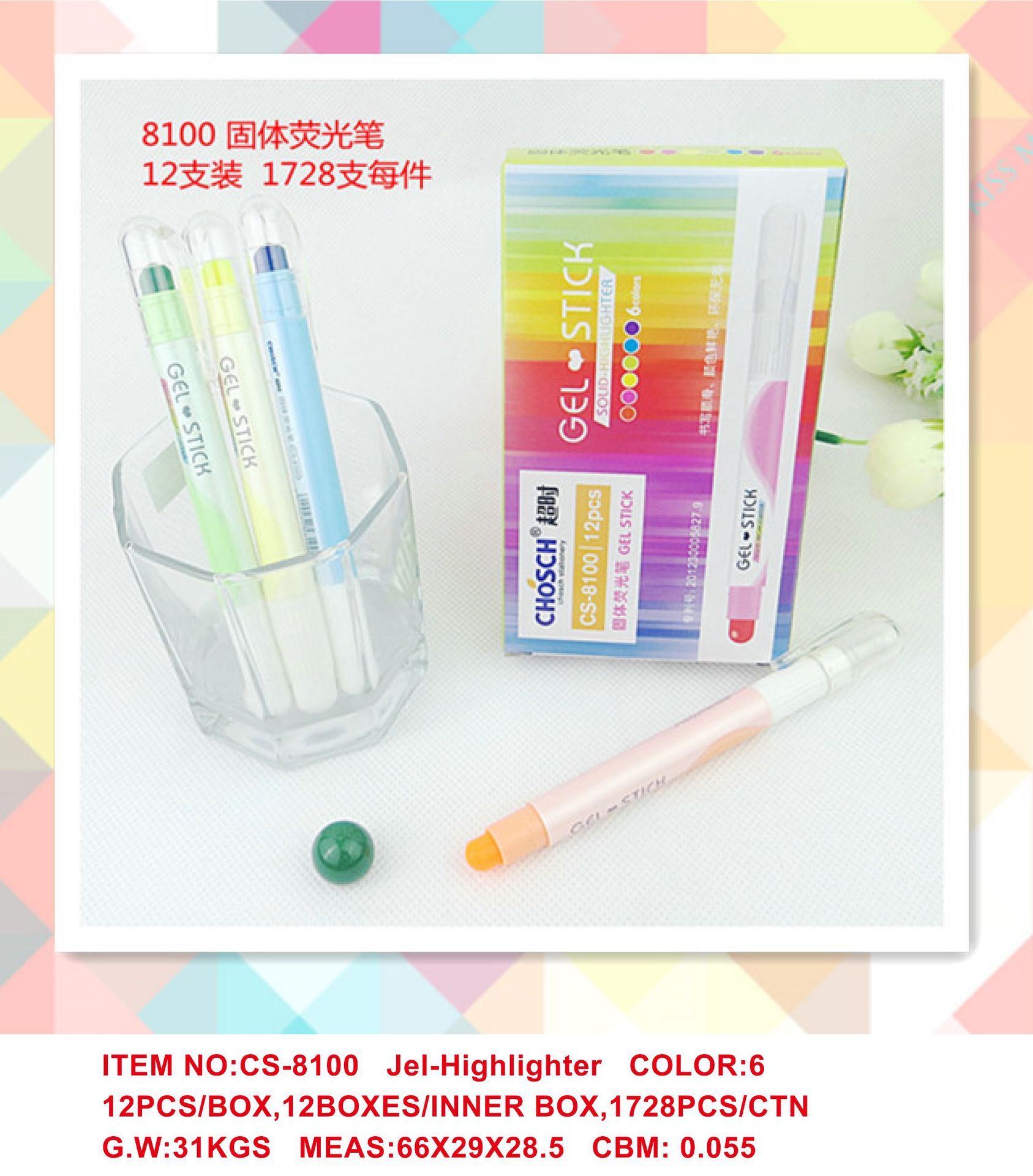 Timeout 8100 Solid Fluorescent Pen Candy 6 Colors Students Use Key Marker Outline PEN Hand Account Marking Pen