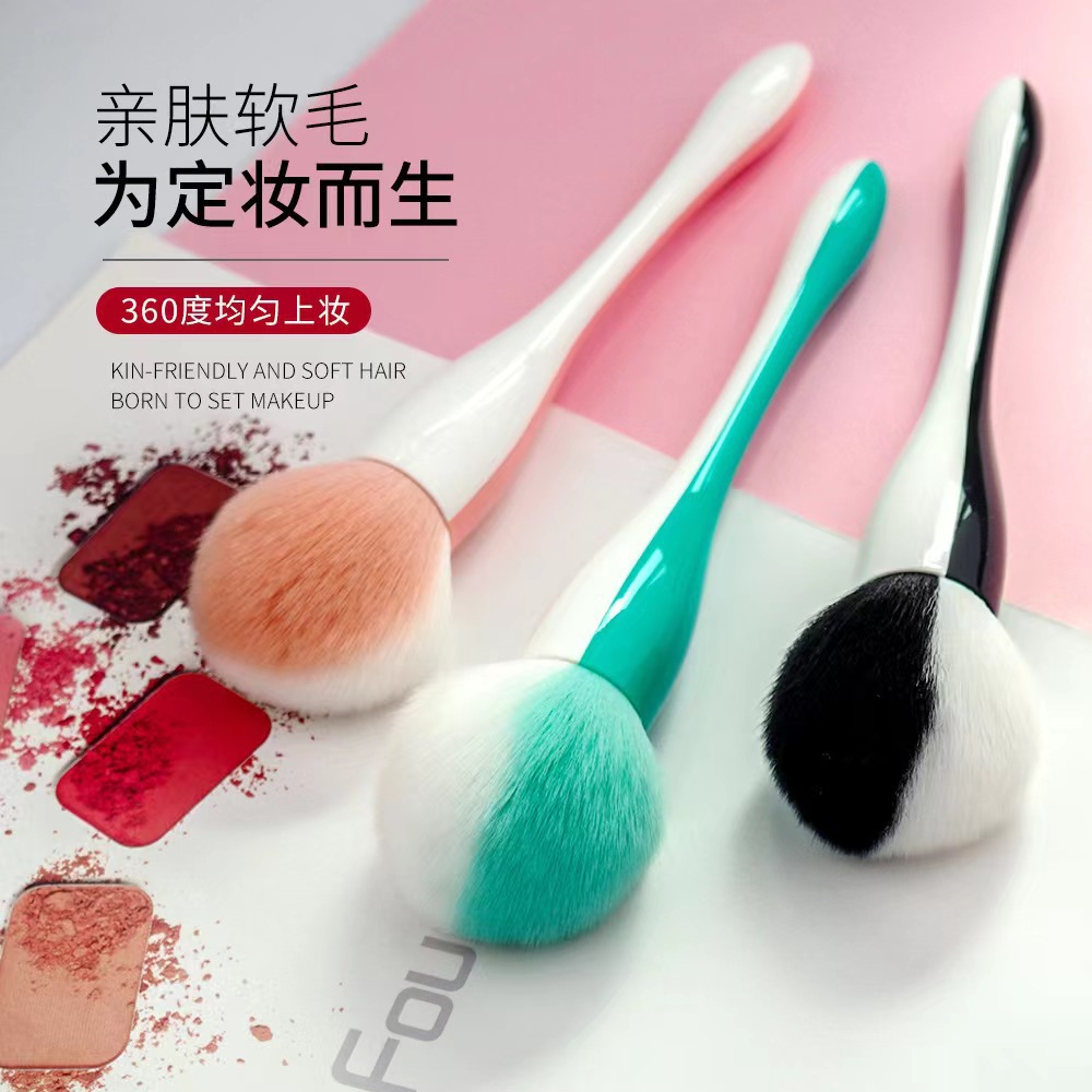 New Double Color Matching Small Waist Loose Brush Double Color Matching round Head Blush Brush Makeup Tools Spot Wholesale