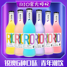 RIO锐澳预调鸡尾酒玻璃经典瓶霓虹标275ml*12瓶气泡酒果酒低度酒