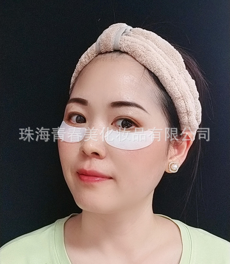 月牙凝胶眼贴 磨力贴眼膜 无纺布涂布眼膜 珠光衬布撕