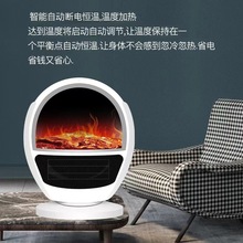 3D火焰仿真电暖 气取暖器 家用暖风机三档摇头电暖炉恒温自动断电