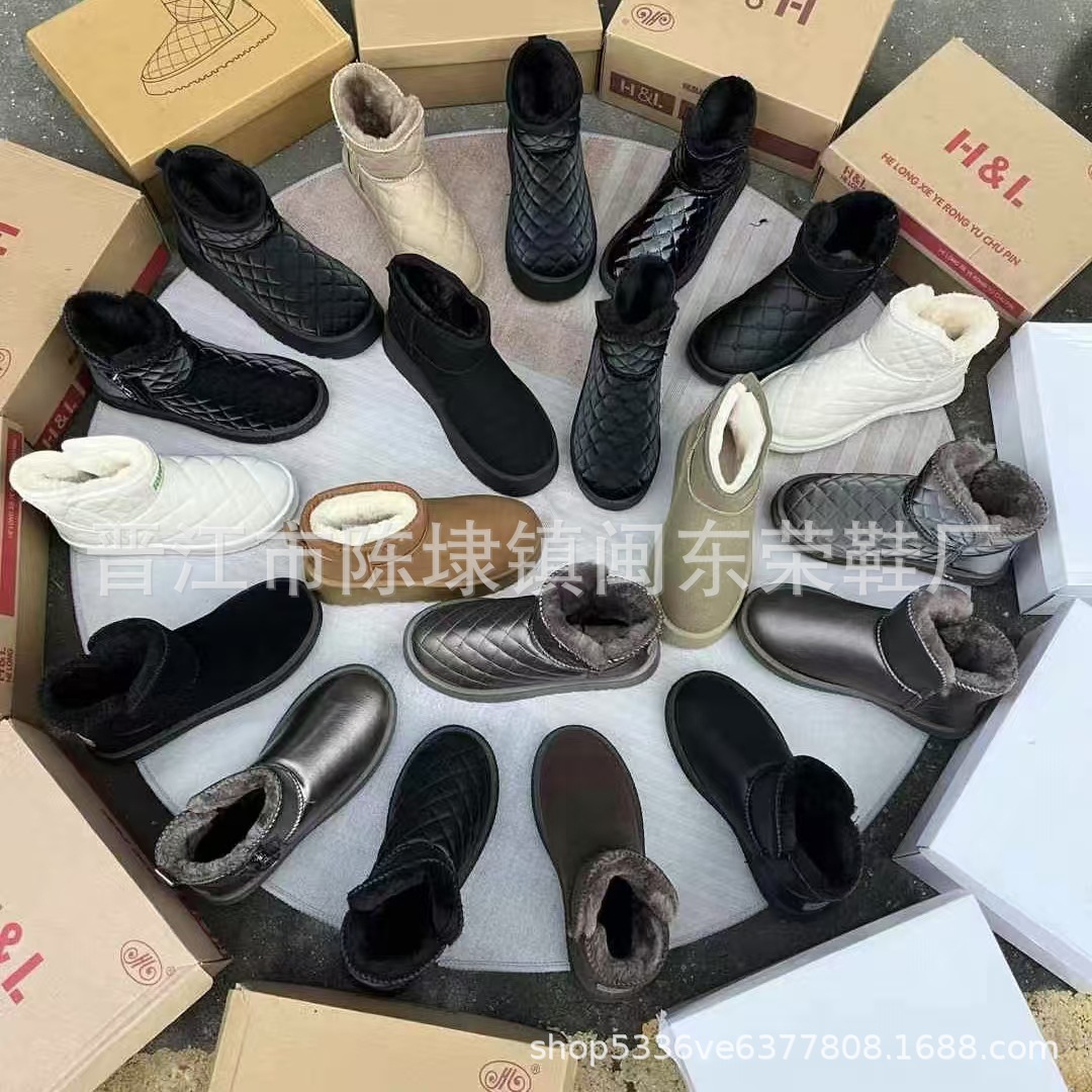 地摊女雪地靴批发冬季新款加绒保暖女棉鞋加厚一脚蹬短靴库存尾货