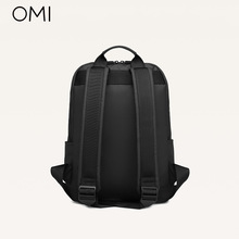 欧米OMI包包女双肩包2023新款运动休闲包时尚通勤旅行大容量背包