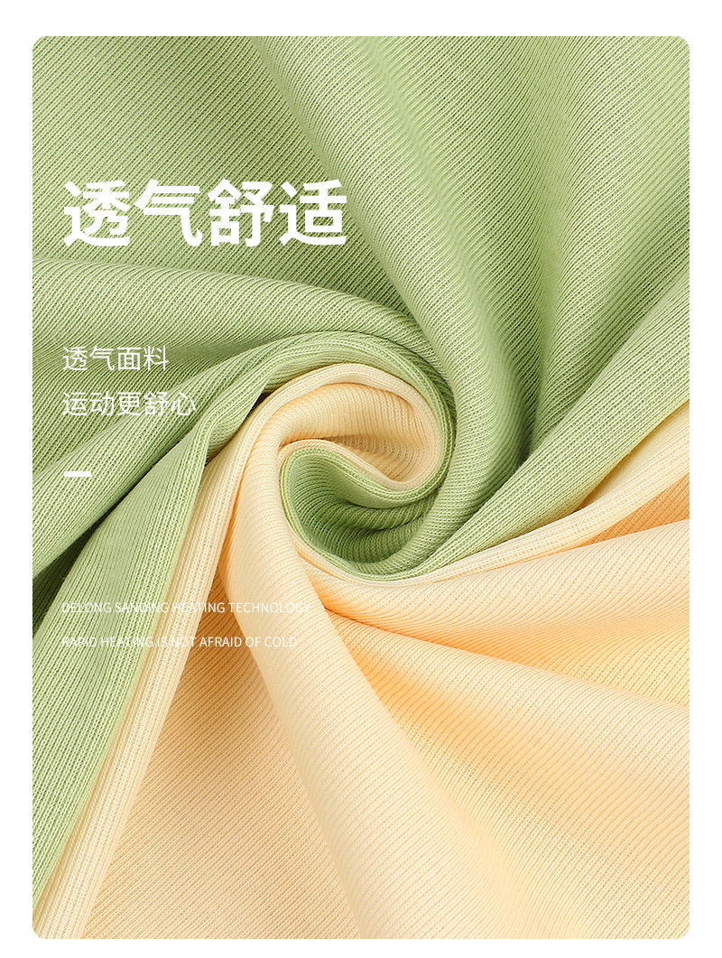 1*1罗纹坑条布料 40s精棉食毛螺纹布 210g索罗娜面料 t恤打底面料
