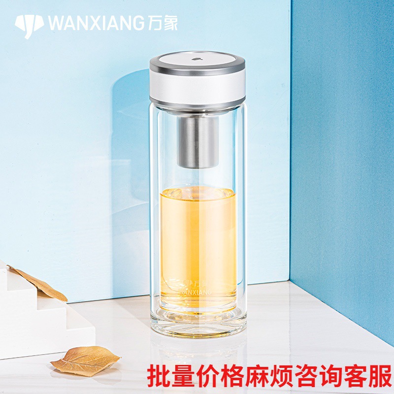 万象双层玻璃泡茶杯男女士加厚简约高档时尚家用办公便携杯子新品