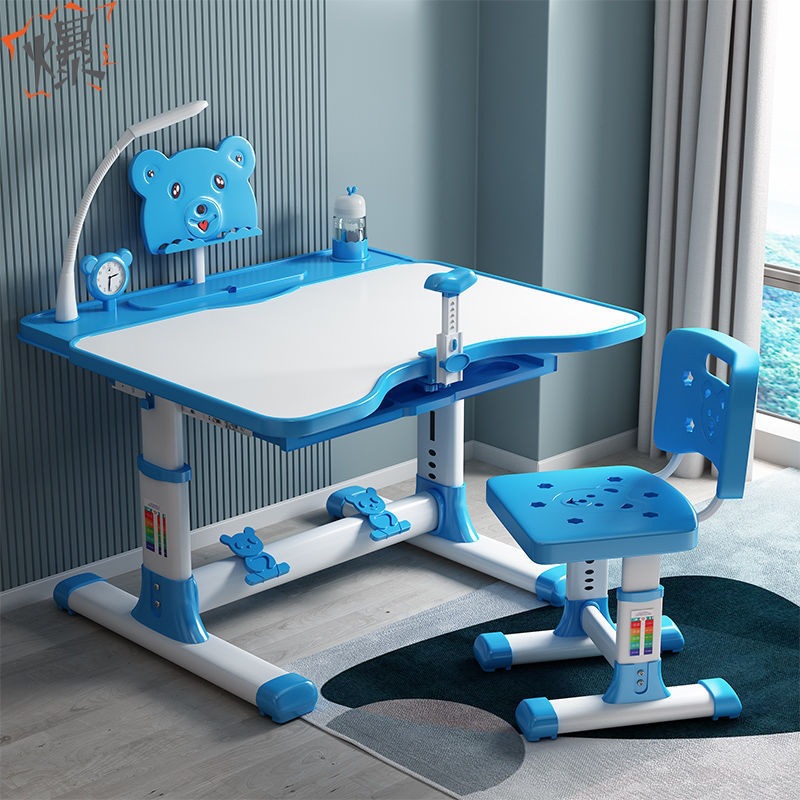 学习桌儿童书桌多功能写字桌台学生家用做作业课桌可升降桌椅套装